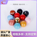 厂家直销现货化妆品香水圆球盖15口彩色圆球100ml电镀球形盖