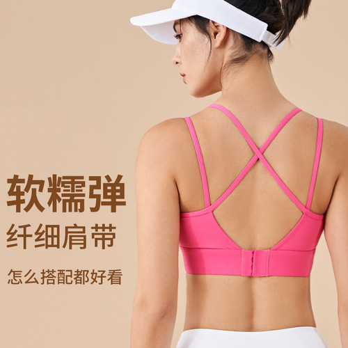 New high-intensity sports bra for women, one-cup shockproof running sling, beautiful back, summer fitness bra, yoga vest
