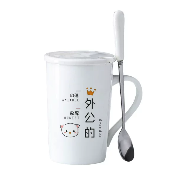 ❦❦웃웃웃 Grandpa’s breakfast cup + lid + spoon Grandpa’s breakfast cup + lid + spoon ❦❦웃웃웃
