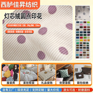 �A�cӡ����о�q����280g�����l�q�ﶬ���b�Ҽ������߬F؛����
