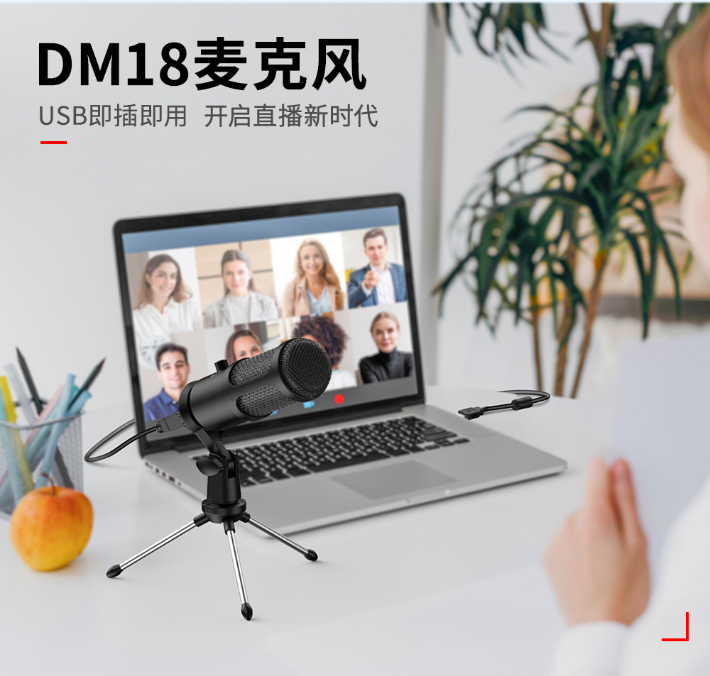 中文_01
