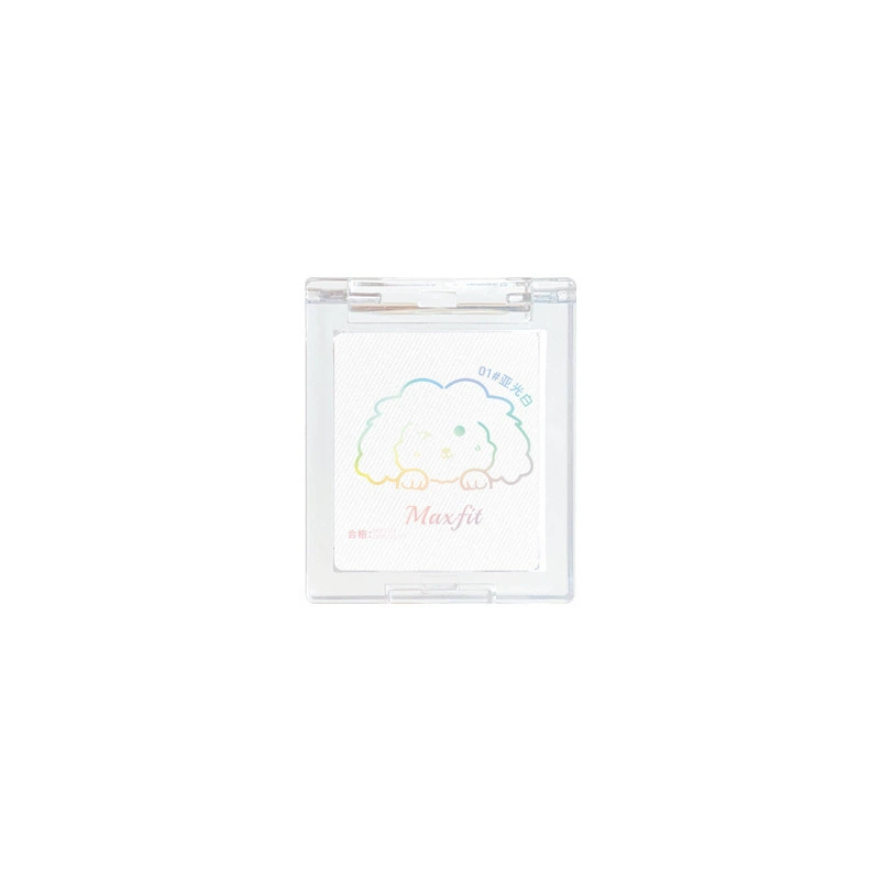 Highlighter, brightening matte eyeshadow palette, new collection, (Physicals)