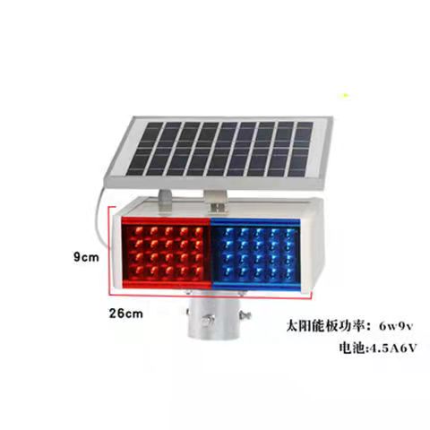 Luz estroboscópica solar, construcción de carreteras, luz estroboscópica roja y azul, barrera de carretera de doble cara, luz de advertencia de tráfico, luz de señal LED