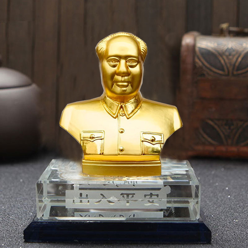 毛主席