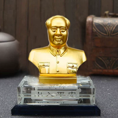 seat wholesale factory direct wholesale – Perfplant seat - chairman-mao