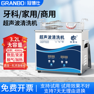 ���]�ڲ��˳�����ϴ�C���ƿ�ǻ��е��ϴ�C3.2���̘I�������R��