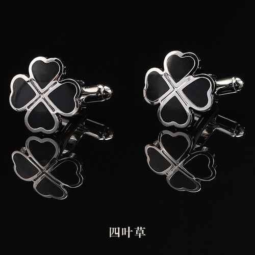 [Gift Box] Men's Suit French Cufflinks and Cuff Pins Shirt Buttons CUFFLINKS Women's Cuff Buttons and Cuff Pins