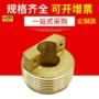 南方电解定做外螺纹压环