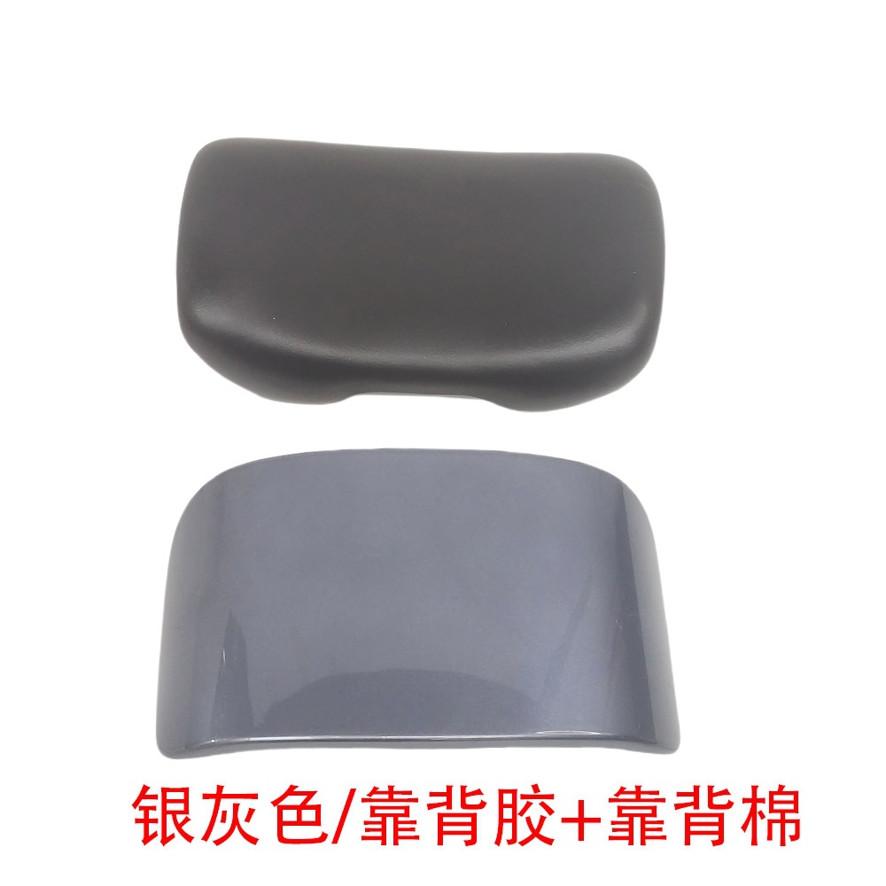 Little Turtle King Backrest Sponge Pad + Backrest Cushion for Electric Scooters, Delivery Bikes, Xiaodao, Aima, Tailg Backrest Adhesive