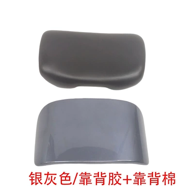 Little Turtle King Backrest Sponge Electric car cushion - silver-gray