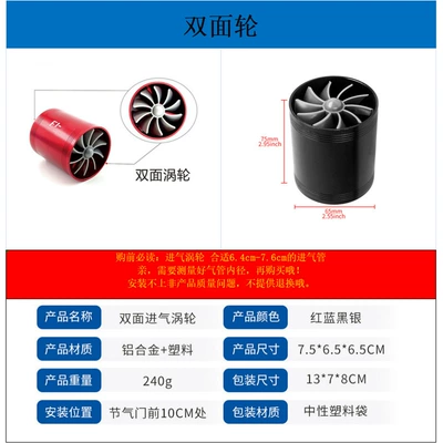 Other Car Modifications | Accessories Neutral