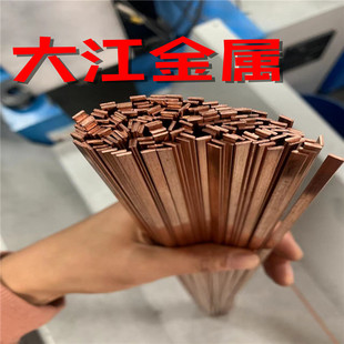 ����T2���^���~�⾀ H62�S�~�⾀ ���~��l�и� 1*2 1*3 1*4 1*5