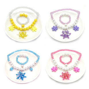 Children's Colorful Mermaid Jewelry Princess Dress Accessories Set Little Girl Princess Shell Necklace Jewelry Combination