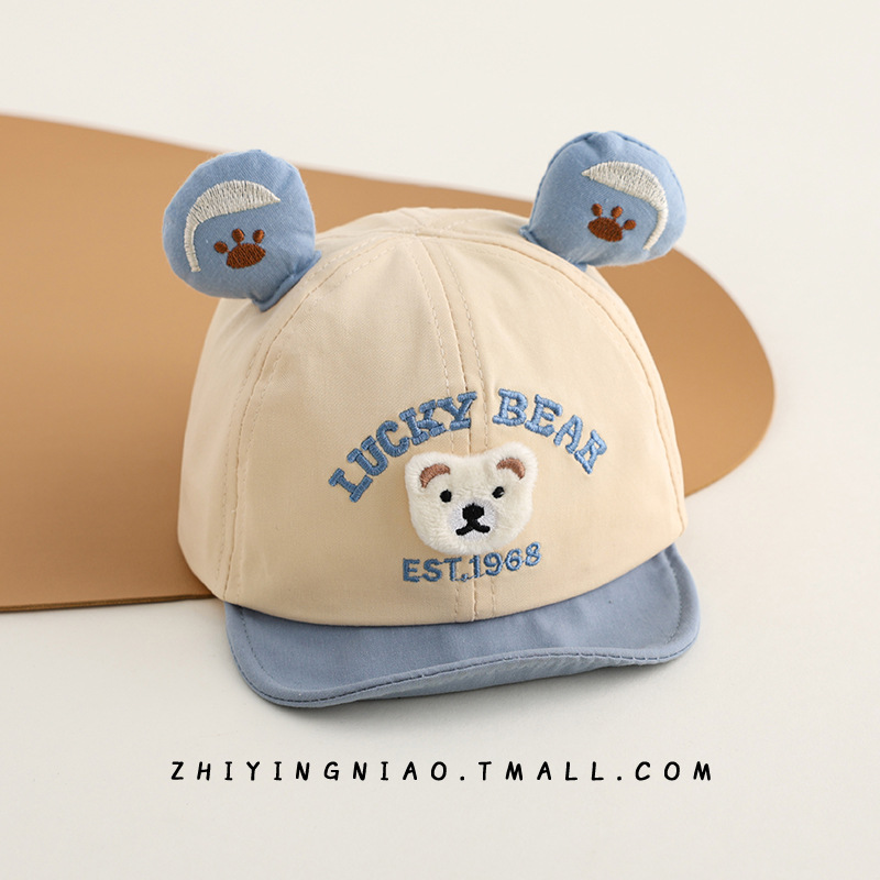 Sombreros de bebé primavera y otoño gorra de pato lindo gorra de béisbol oso pequeño mes pequeño gorra de béisbol de verano bebé hombre