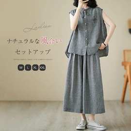 夏季日韩新款文艺领口系带刺绣上衣阔腿裤两件套棉麻格子套装女