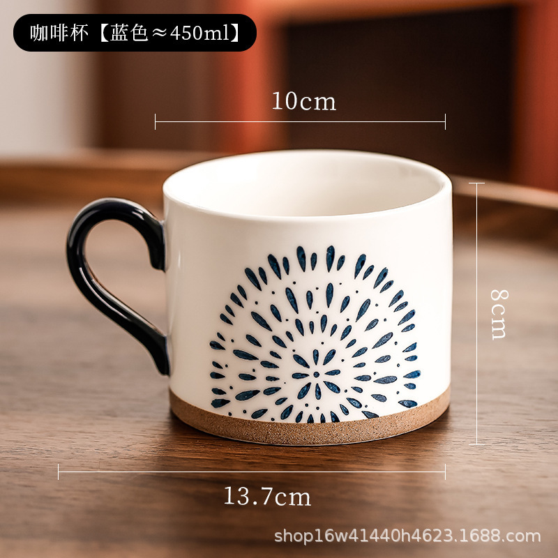 Art retro tazas de cerámica de alto valor de visualización para el hogar tazas de agua potable tazas de café de oficina de niñas tazas de pareja