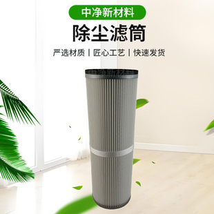 �Ѓ��²��� 200X590���ͷ�ˮ���m�VͲ �͸ߜس��m�VͲ