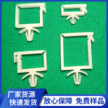 工厂供应 GWSLT方形尼龙线夹 塑料线扣 尼龙夹线套 夹线扣