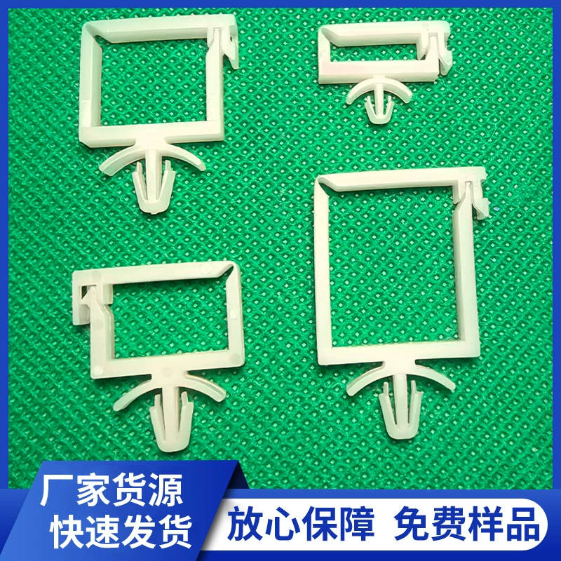 Заводская поставка GWSLT квадратный нейлоновый кабельный зажим пластиковая кабельная пряжка нейлоновая кабельная муфта пряжка