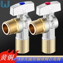 ���������Ľ��y�l���g��ˮ���RͰ�����y��ͨ�yֹ���y�N���~�����y