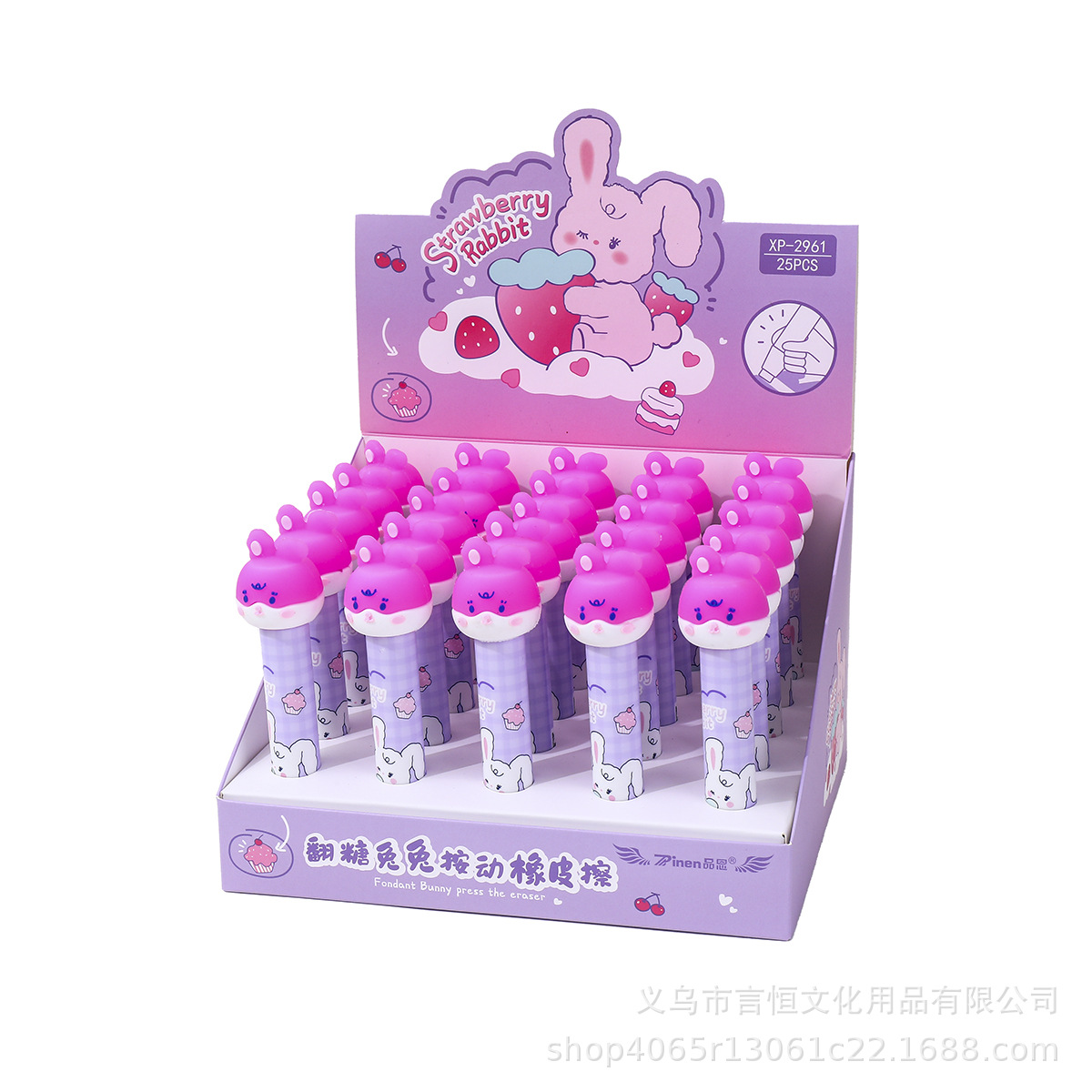 Venta caliente transfronteriza, borrador de prensa de silicona de dibujos animados, borrador limpio y sin dejar marcas, papelería creativa para estudiantes de primaria