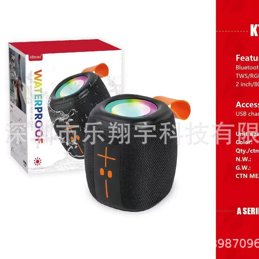 KTS-2310外贸跨境热卖无线蓝牙音箱大功率便携防水低音炮蓝牙音响