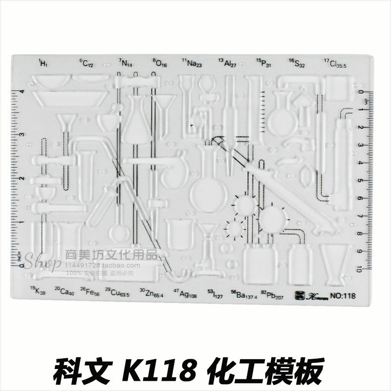 K118 chemical template ruler