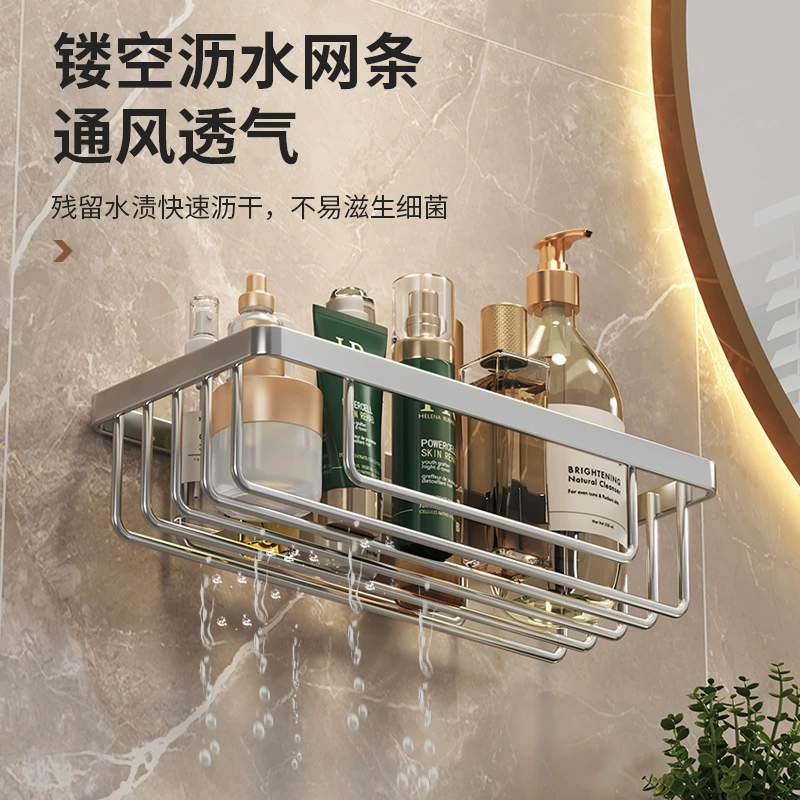 Туалетная стойка для полотенец без перфорации сетчатая корзина подставка настенная ванная ванная комната наклеена кухонная коробка