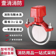 ���Sֱ�������R��ʽˮ��ָʾ�� �z��ʽˮ��ָʾ�� ZSJZ150-M- 1.6