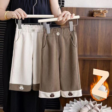 童装冬季女童撞色羊羔绒阔腿裤加绒加厚中小童女宝宝保暖外穿长裤