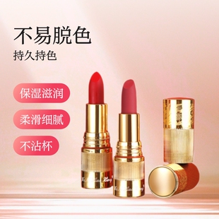 �S��ֱ�I�S��С���߻��]���Ĳ�մ���ڼt����ɫ���ֶ���С�t��