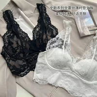 Lace thin wireless bra, beautiful back, french style