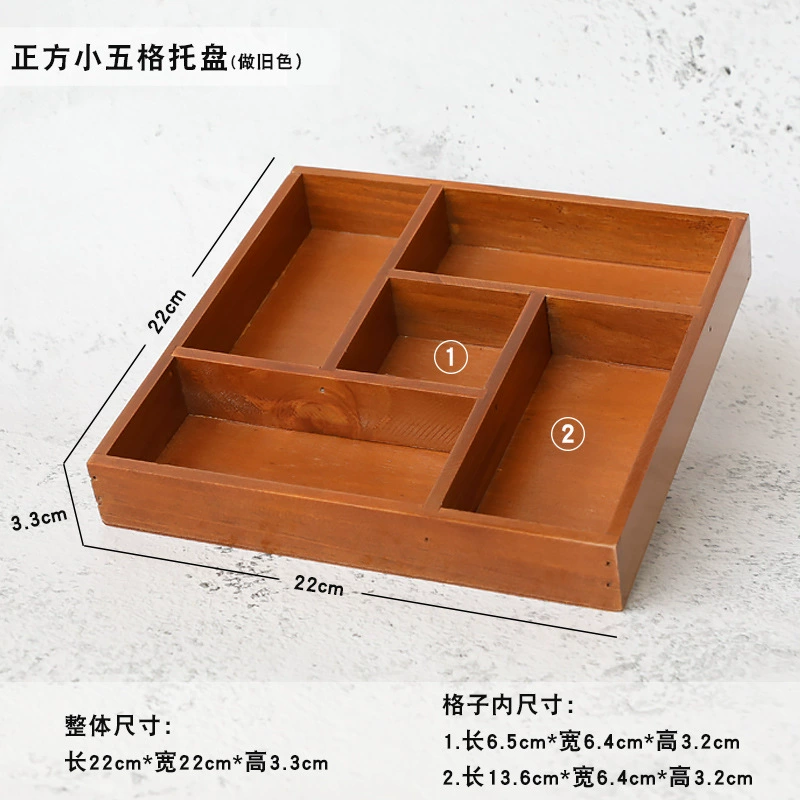 Retro Solid Wood Cosmetic Storage Box, Multi-Compartment Organizer, Various Grid Sizes