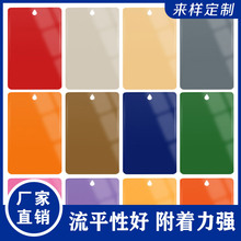 �����͸ߜط�ĩ�T��  �߹�/���� ��׃�ɫ ��ƽ�� �Ϸ��ʸ�