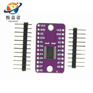 MCU-245 SN74LVC4245A LJ245A eight-way bus transceiver shifter Development Board