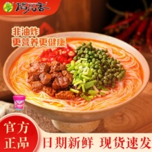 ���ҹ��1�_����ʳ�������׷۷۽z�����^���׾�Ͱ�b���ζ