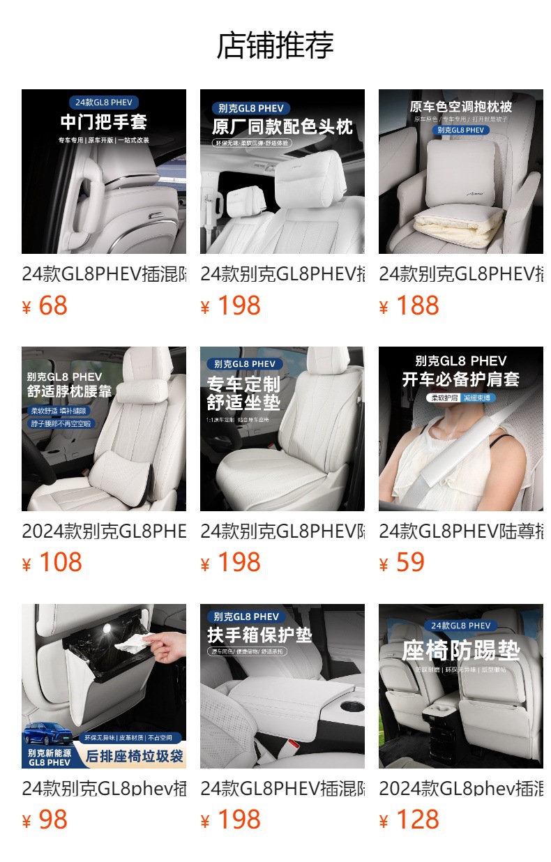 gG+cjPqtyNRshAcdJLmje5KrlxRiF0+cq1cv