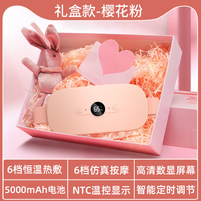 New 2111 pink 5000 mah gift box (comes with handbag)