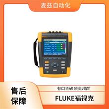 �������������� 1273185 Fluke ��»�� �ӵ�ϵͳ�����������