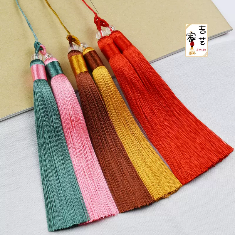 12厘米双拼色流苏穗子双色吊穗车挂服装辅料配件饰品国潮风