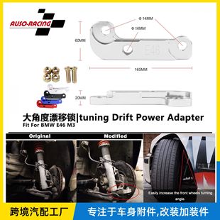 �羳��܇���b��Ƕ��D��Ư���i�m��춌��R E46 M3����25%�D�����U