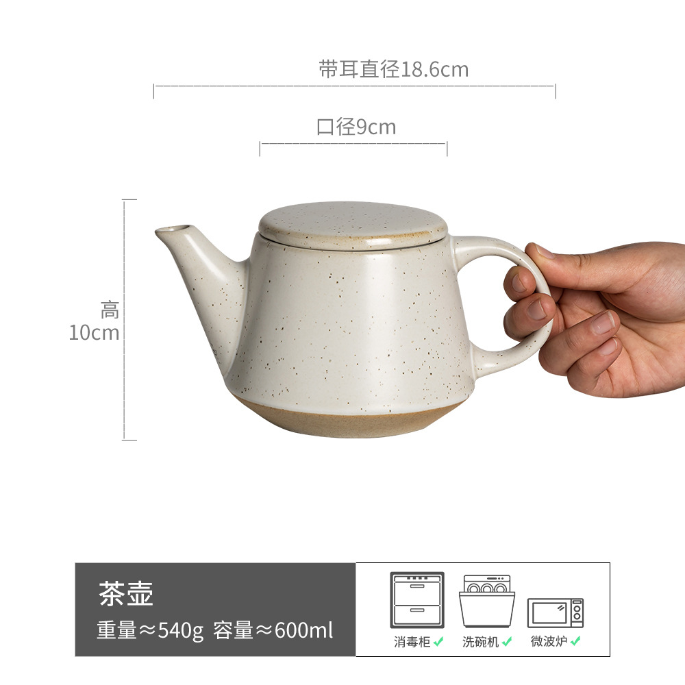 Estilo japonés pequeña tetera cerámica simple hogar Kung Fu juego de té Oficina taza de té cocina engrasador al por mayor ligeramente defecto