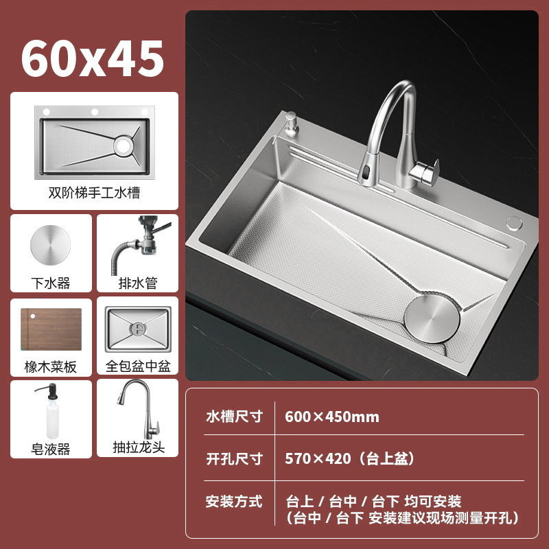 Transfronterizos para miel Xiaomi estampado SUS304 lavabo de acero inoxidable lavabo de platos de acero inoxidable