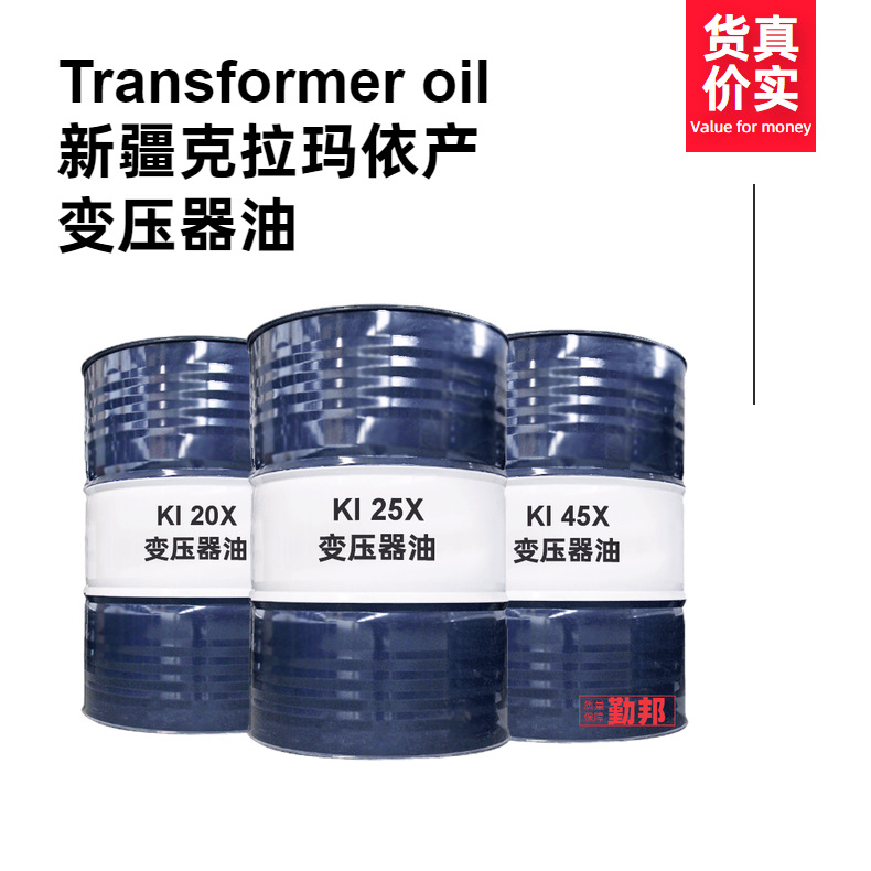 ����������ѹ���� DB-25 170kg/��Ͱ  ������ѹ�� �����������С