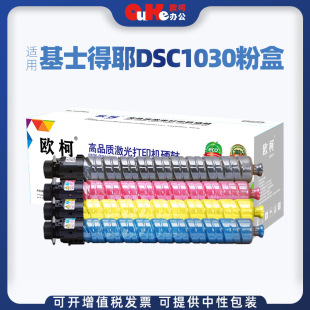 �m��춻�ʿ��ҮDSC1030�ۺ�DSC1030 DSC1045 DSC1060SPī������