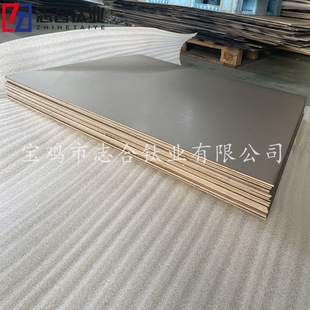 TA10⁷��� ⁰�l 702䆰� TC4�t��⁰��͸��g Ҏ��ȫ������