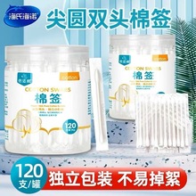 ���Ϻ��Z�������b�p�^�޺���A���yж�y�l���ް��Ͷ���С�^�޻���