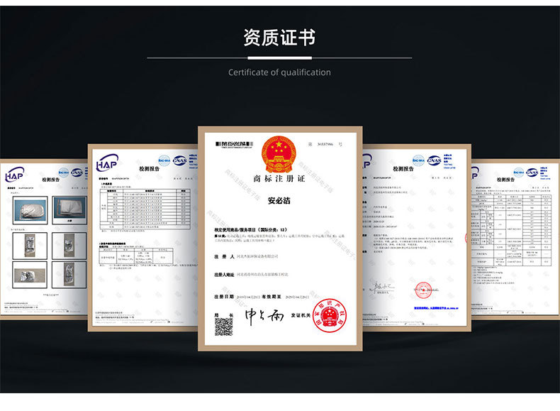 详情4铝模_04.jpg