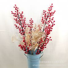 定制花金色扇叶尤加利红果发财果圣诞小红果仿真新年装饰冬青果