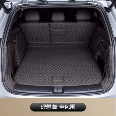 One Mega Decorative Buckle 2025, Trunk Mat - ideal-coffee-all-inclusive-ideal-l6